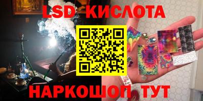 кокаин колумбия Нарткала
