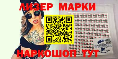 кокаин колумбия Нарткала