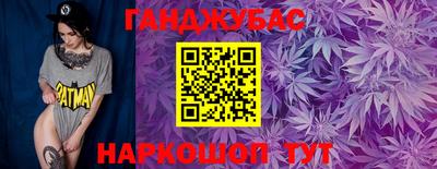 герыч Новодвинск