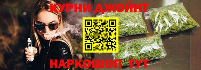 амф Нальчик