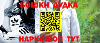 амф Нальчик