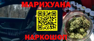 герыч Новодвинск