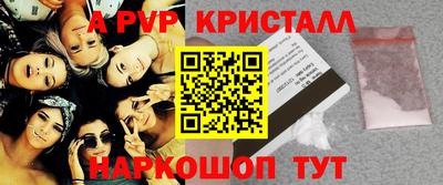 кокаин колумбия Нарткала