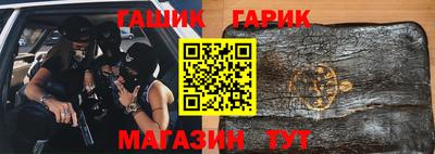 амф Нальчик