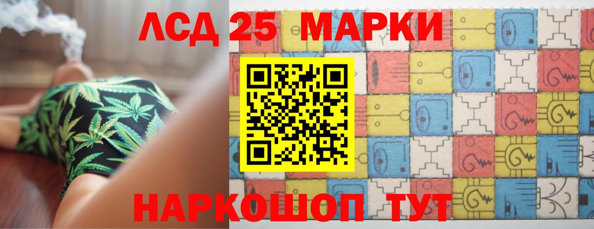 ГАШИШ  Меф   Среднеуральск  Героин  МЕТ  Магазин наркотиков  Вход с VPN  КОКАИН 